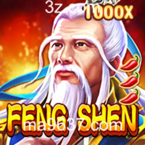 Descobrindo FengShen: A Nova Sensação no Mundo dos Jogos
